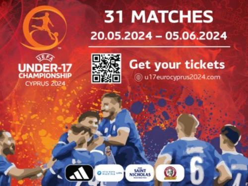 Διαθέσιμα τα εισιτήρια της τελικής φάσης του EURO U-17
