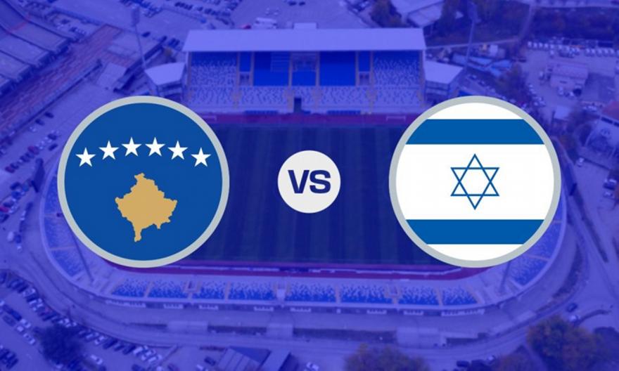 Ανέβαλε το Κόσοβο-Ισραήλ η UEFA