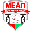ΜΕΑΠ Πέρα Χωρίου