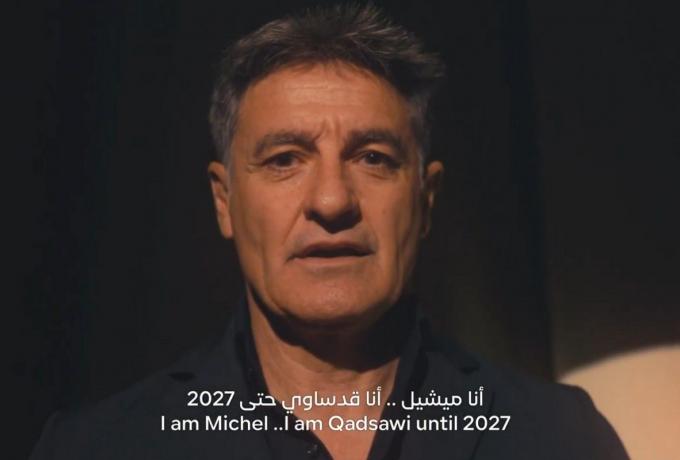 Στη Σαουδική Αραβία μέχρι το 2027 ο Μίτσελ