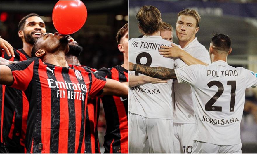 Serie A: Το Μίλαν-Νάπολι ξεχωρίζει!