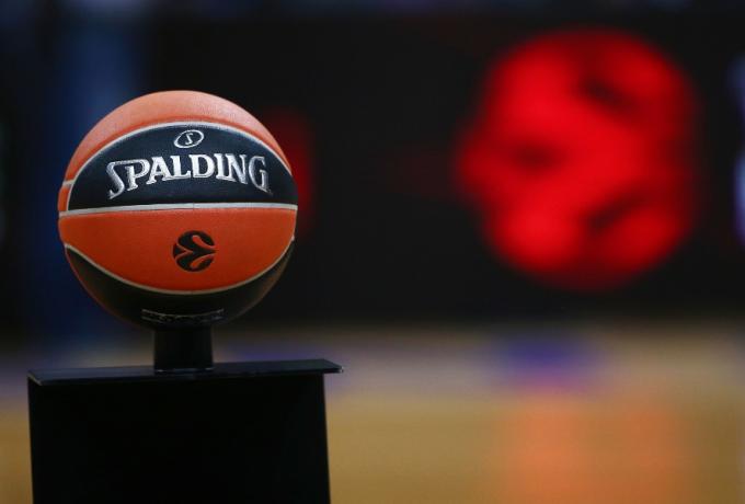 Υποδέχεται την Παρί η Εφές, στο Μόναχο η Μπασκόνια