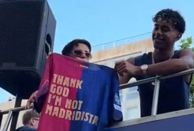 (Βίντεο) Ο Γιαμάλ με... αντιμαδριλένικη φανέλα