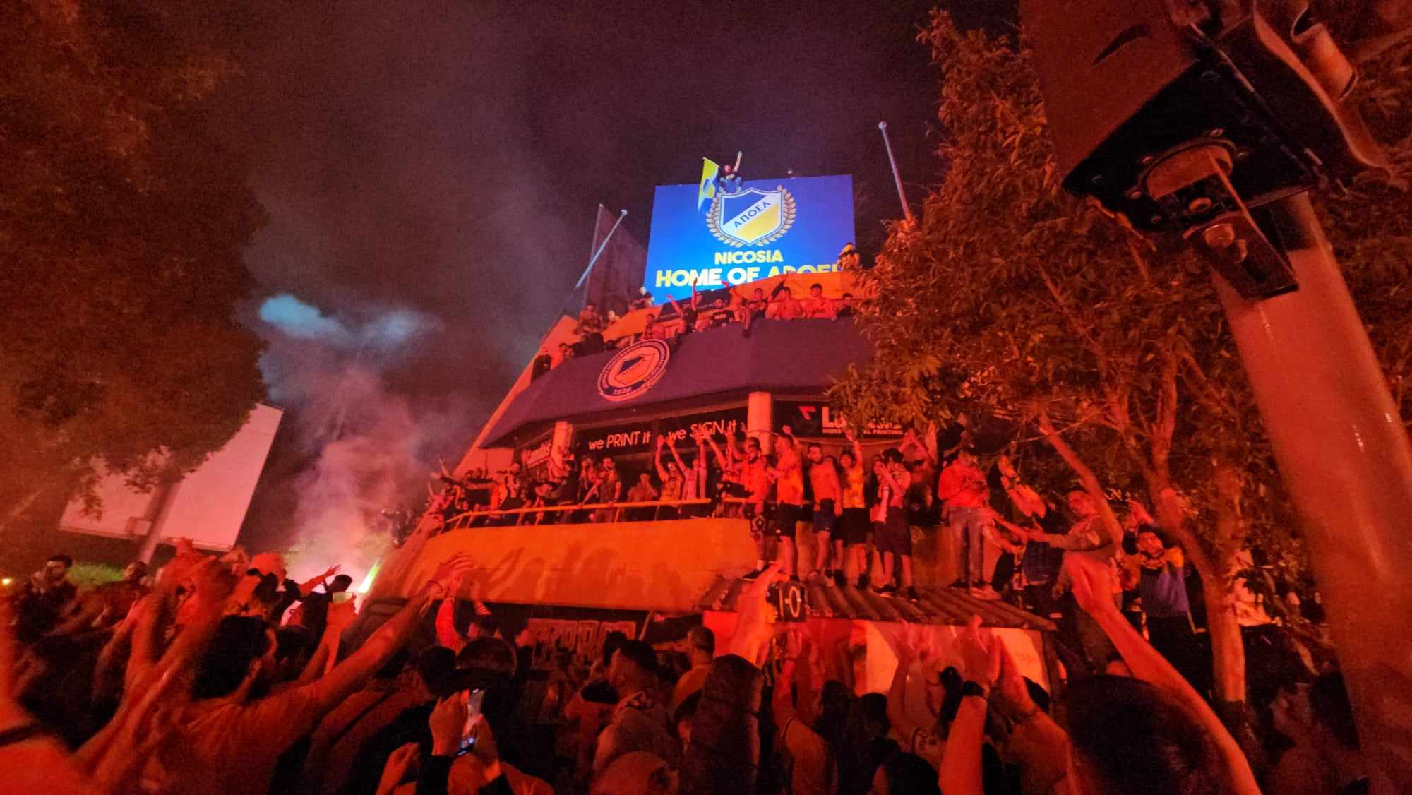 ΑΠΟΕΛ43