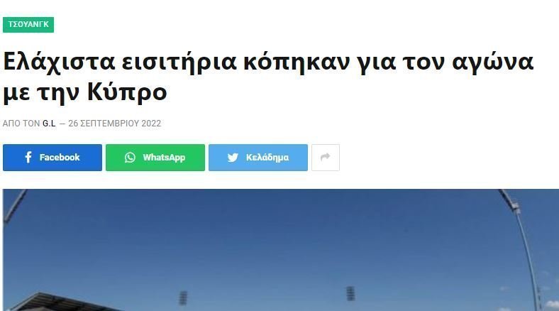 ΑΔΑΔΣΔΑΔΑ