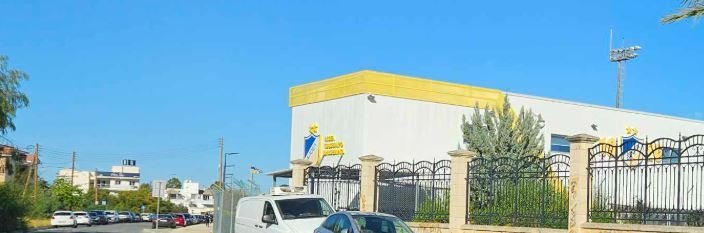 ΑΠΟΕΛ43