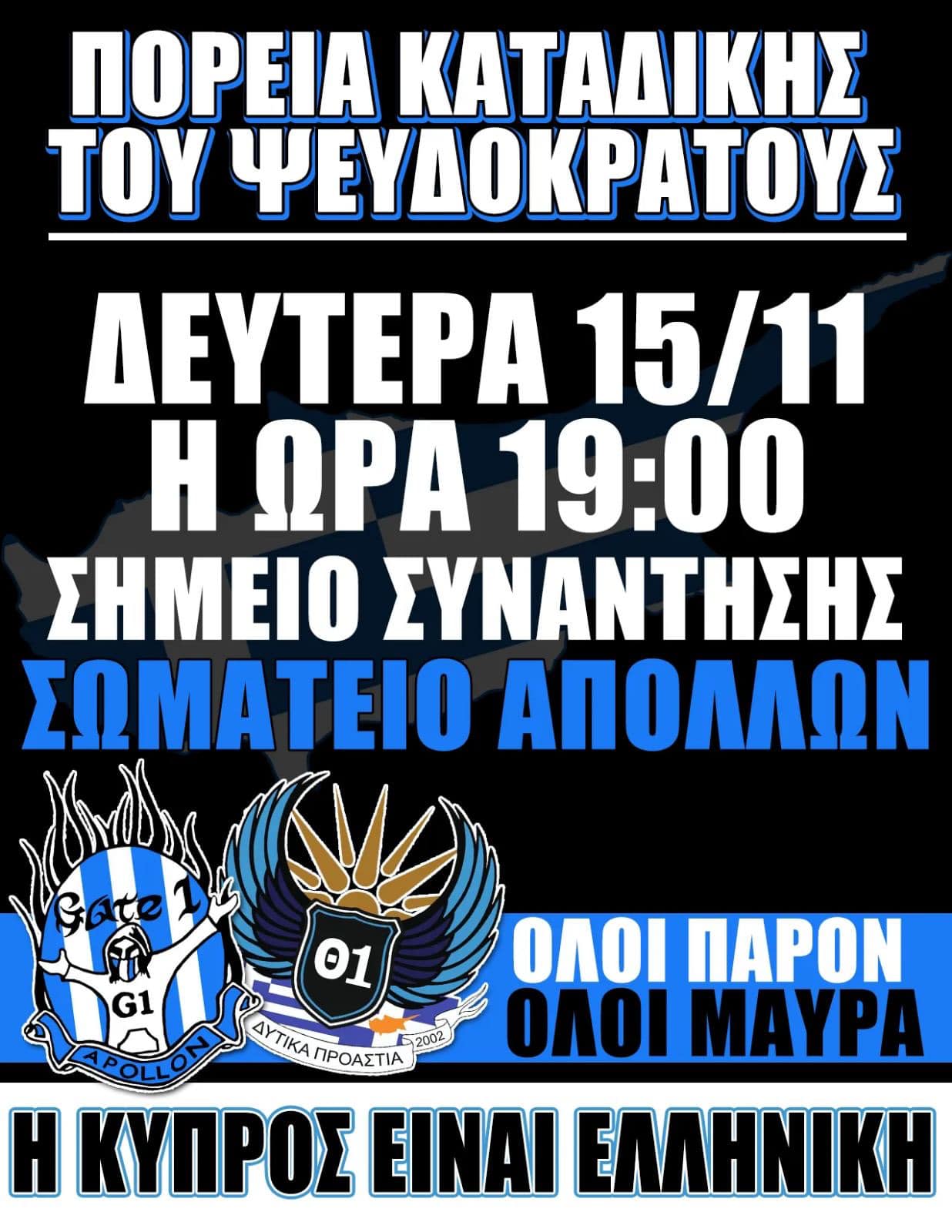 κξγ
