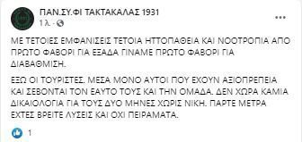 ΓΔΦΓΔΦΓΔΦΓΔΦΓΦΔΔΦΓ