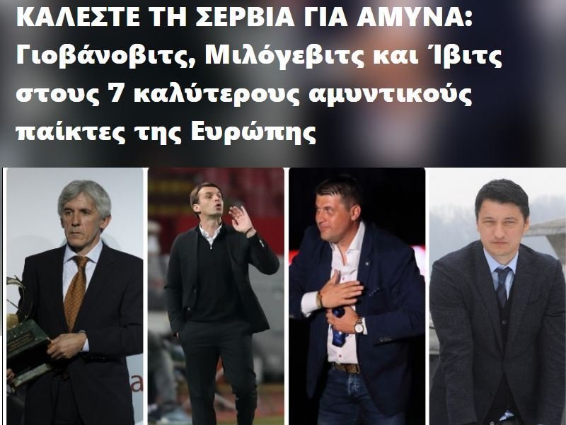 ΣΔΦΣΔΦΣΔΦΣΔΦ