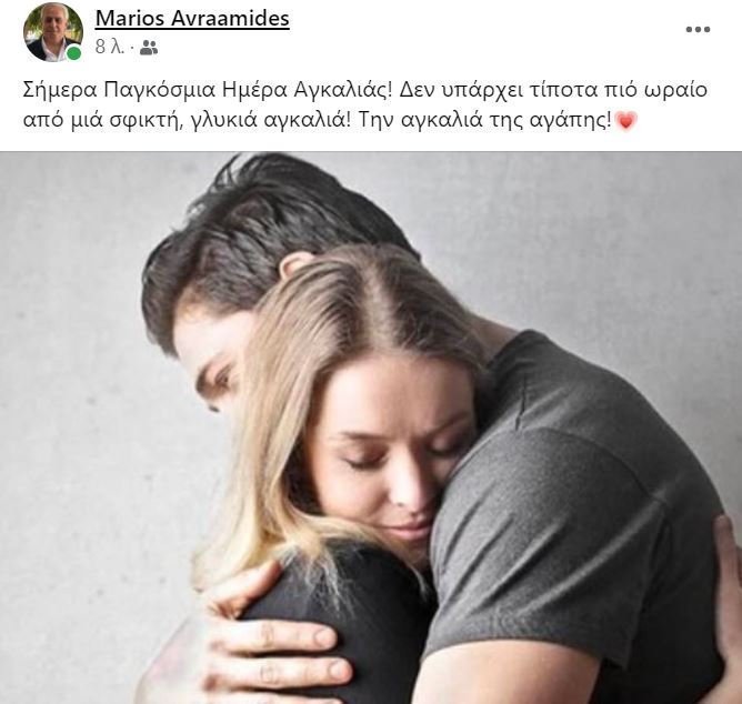 δδδδδ