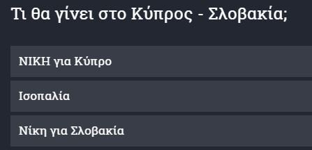 ΦΔΣΔΓΔΣ