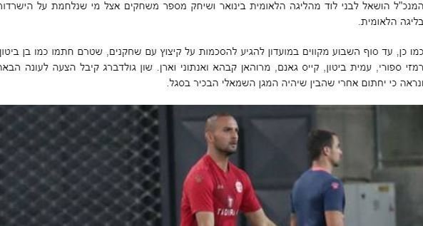 ΓΓΗΗΓΗΓΗΓ