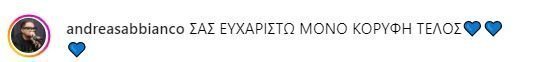 ΣΔΦΣΔΦΦΔΣΦΣΔ