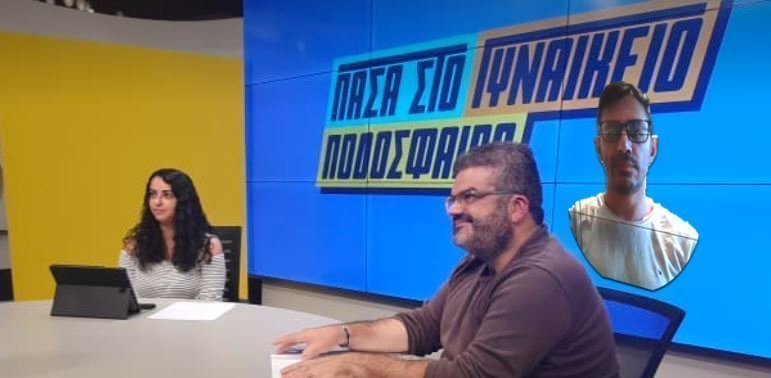 φδγηδτρρτ