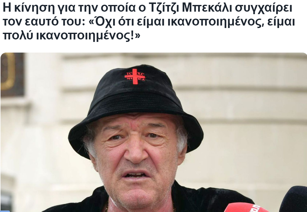 φδγδφγδφγφγδφγδφγ