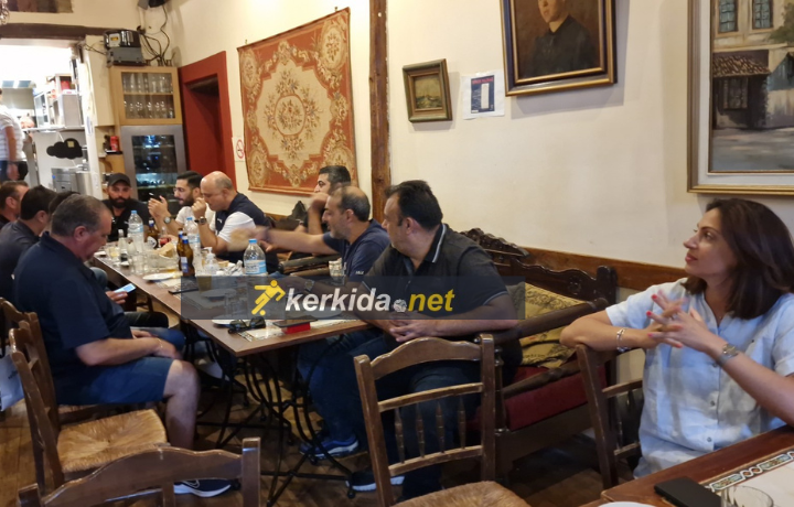 ξο