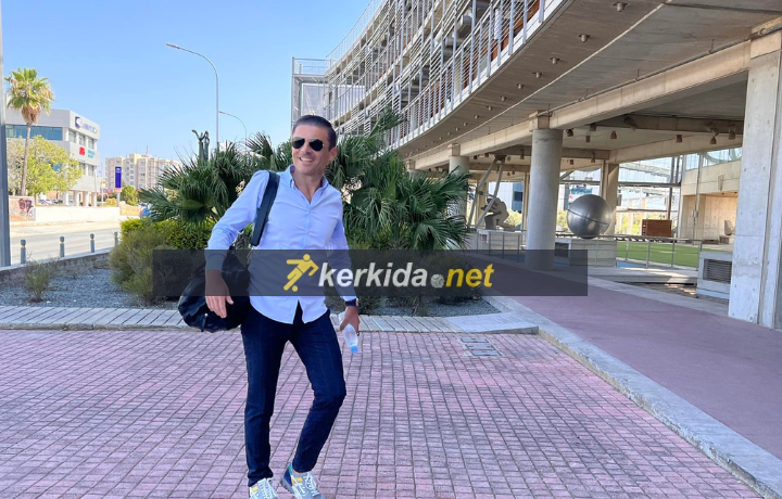οιγηπ