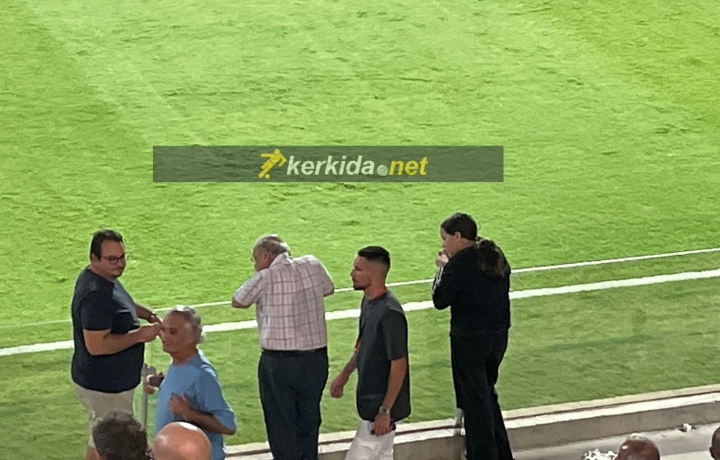 βοιοπο