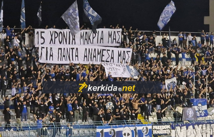πηοποικη