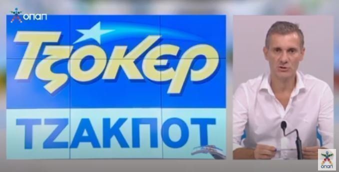 δηδηδηηδηδηδη