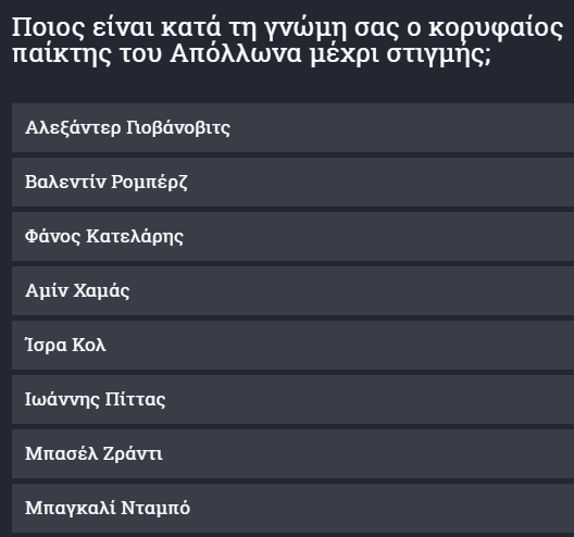 ΩΒΒΩΒΩΒΩΒΩ