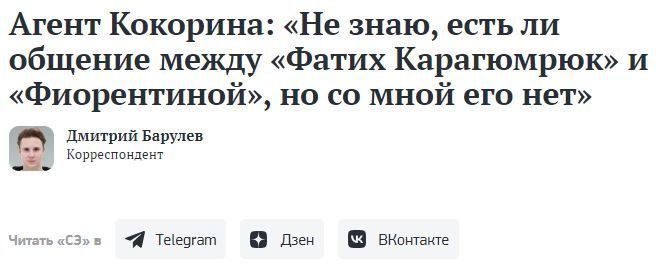 ςαεεαςαςε