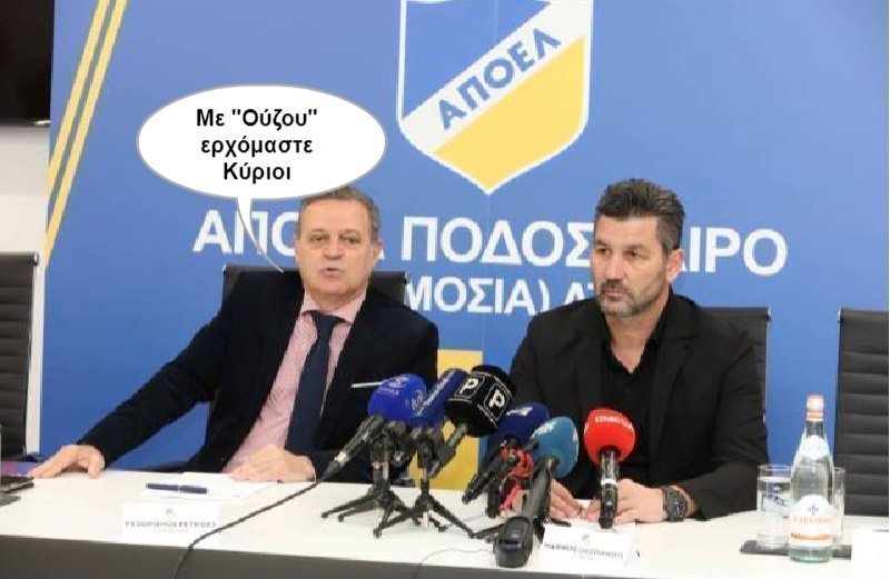 φγγ