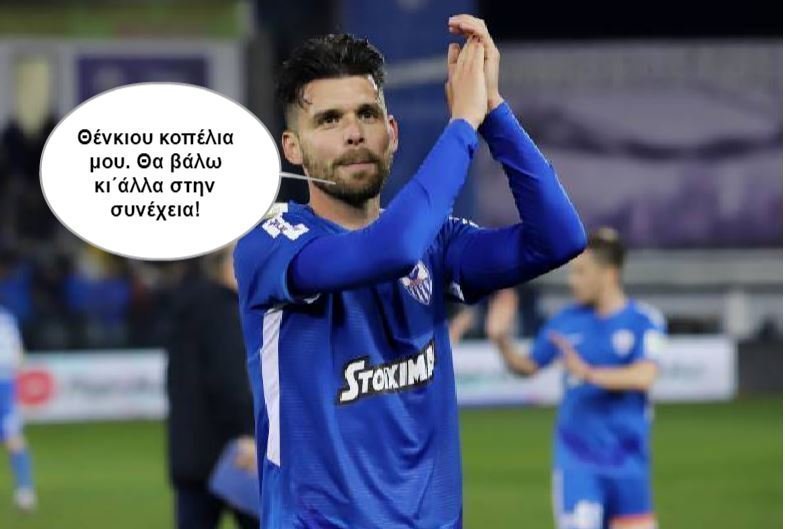 ηξηξγηκ