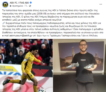 Κ