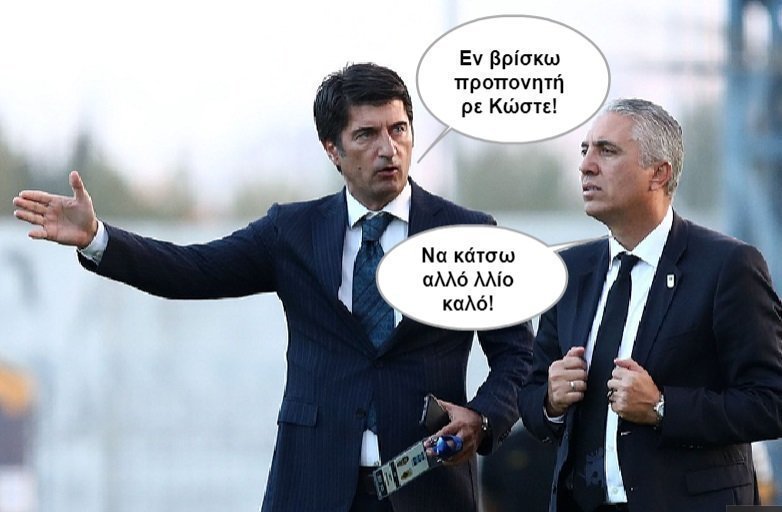 δασδαδρτρερςεεςεςεςε