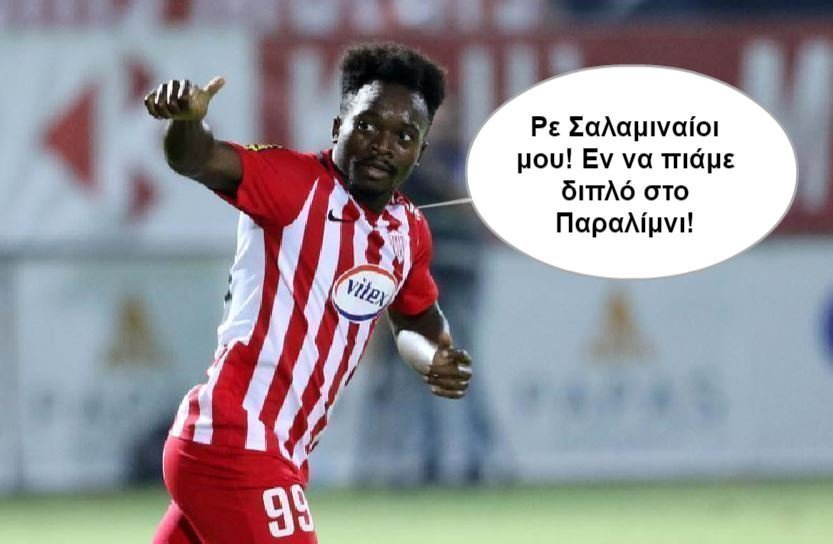 καμδγσσφφφφφ