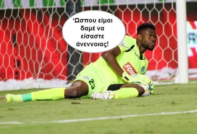 ξνηφδ