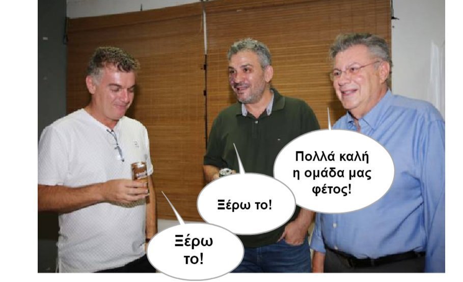 οκλασφσσσα
