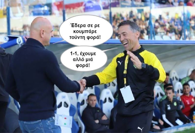αφσδγφδσγσδγ