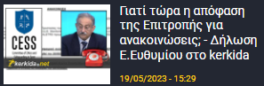 σασαδσδα