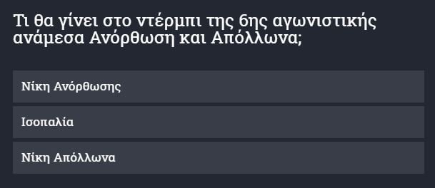 δφφδγφγ