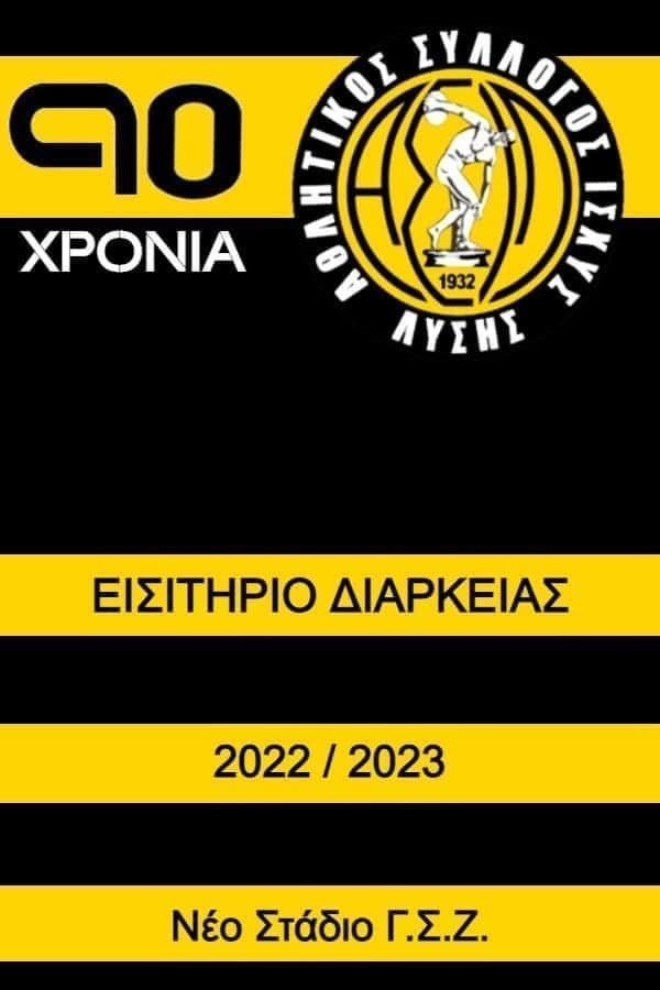 Κ