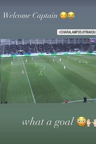 ερς