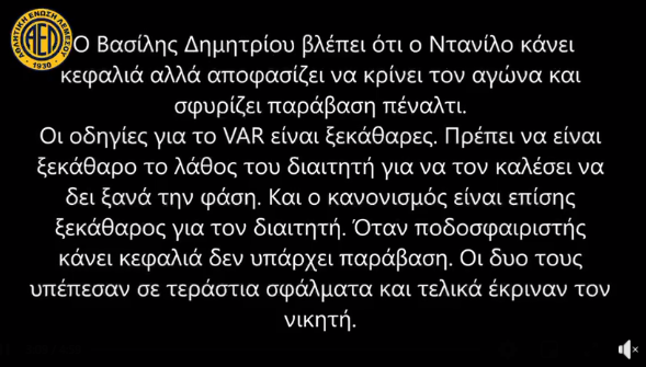 φδδφ