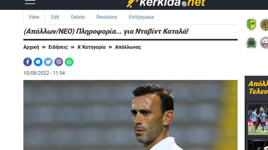 ασδαεφ