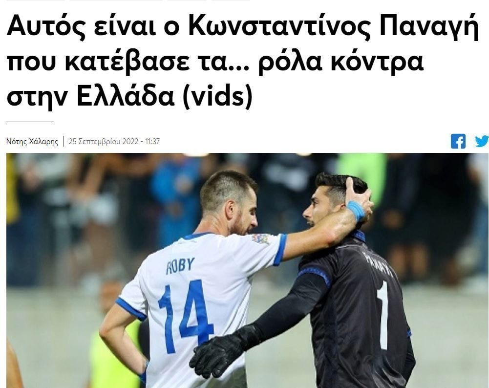 ασραε