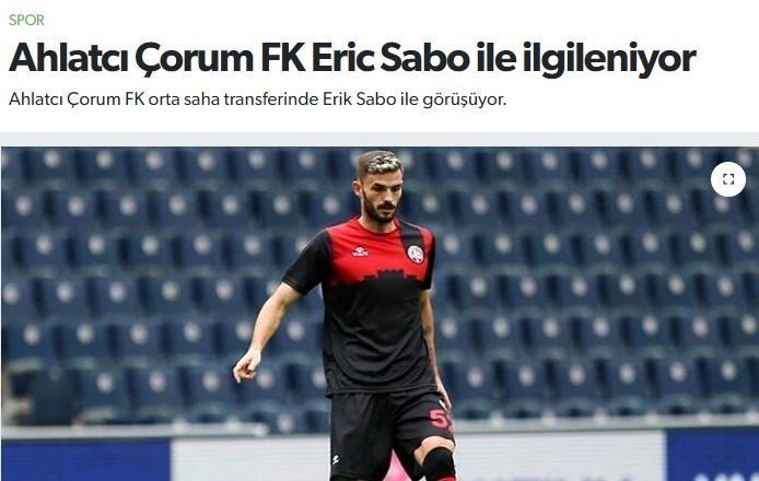 τητη