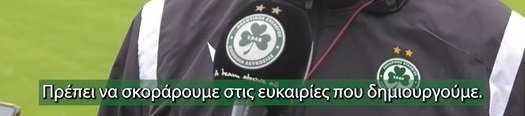 σφαγεςυ4