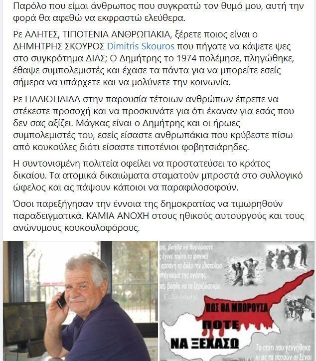 ασφεγργψ