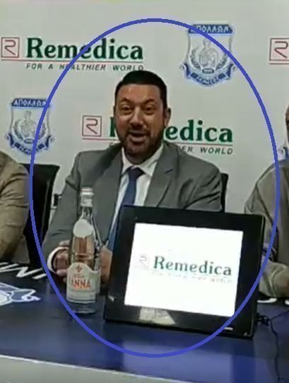 ςες
