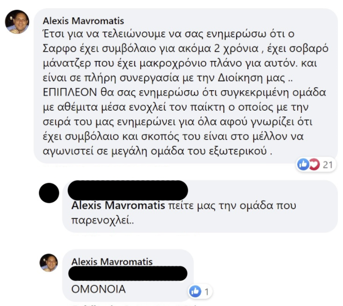 251125