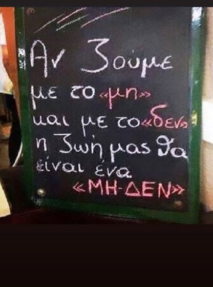 νξξξξ