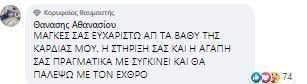 σδφσδφσδφσδφσδφδφδσφσδ
