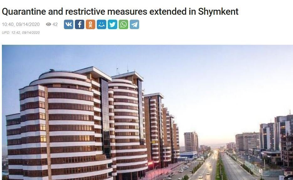 αρετγγ