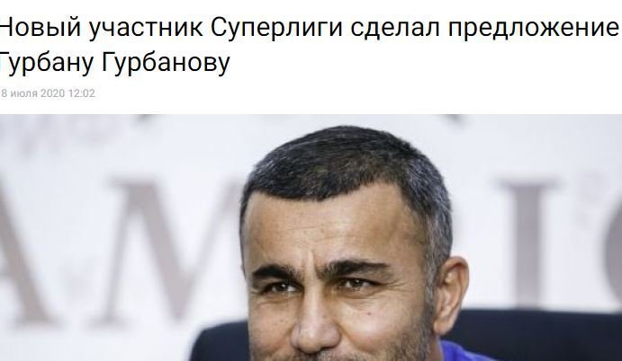 γφγγφγγφγφ